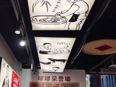 -高嗲嗲·湘味爆炒王(新城科技园店)