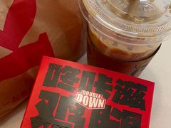 -肯德基(欣旺店)