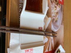 -新兴园饺子馆(北京百子湾店)