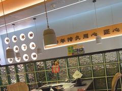 -味之绝·美蛙鱼头火锅(科巷店)