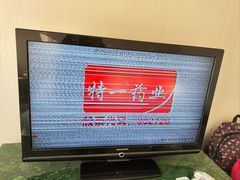 -北京天湖会议中心