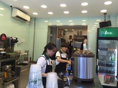 -1点点(领事馆店)