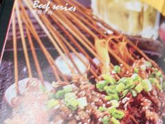 -木屋烧烤(坂田天安云谷店)