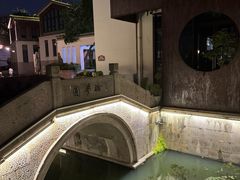 -湘湖金融镇