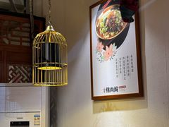 -锦尚阁烤鱼•天津菜(宣武门胡同店)