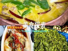 -三锅莊·牦牛肉火锅·香格里拉特色藏餐宴请餐厅(菱角塘路店)
