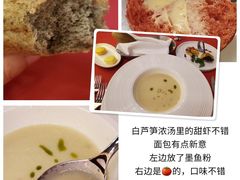 -国家大剧院西餐厅