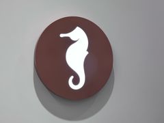 -海马体大师店(广州天汇广场IGC大师店)