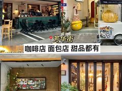 -玉林生活广场