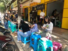 -文山荷鲜居(翠湖店)