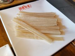 -蜀江龙火锅(339店)