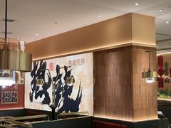 -热辣宗师·串串火锅(万达金街店)