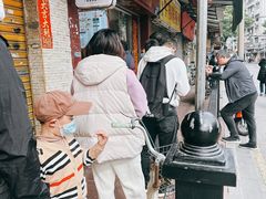 -竹园竹升面(西关总店)
