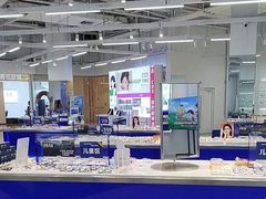 -优购镜仓(黄岛吾悦店)