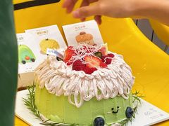 -山与蓝蛋糕(勒泰店)