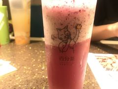 -百分茶(九洲新世界店)