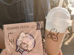 -喜茶(广州滨江宏岸店)
