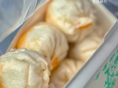 -恒记金煎包(指南里小区店)