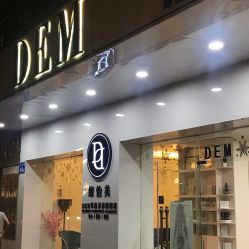 点击看大图 -DEM缔怡美科技美容