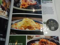 -拾挚扒房(招商花园城店)