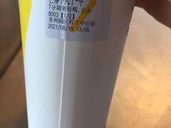 -7分甜(苏州园区科文中心店)