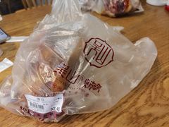 -吴山烤禽 (吴山路店)