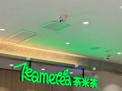 -呷哺呷哺 黄金牧场 (旧宫永辉超市店)