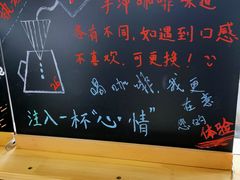 大堂-2326 Coffee Roaster咖啡豆可选店(林肯公园店)