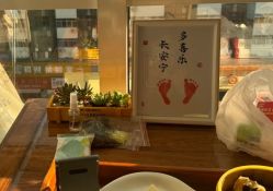 -悦家·美丽妈妈月子会所(龙奥店)