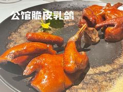 -民国红公馆·秦淮八艳(夫子庙店)