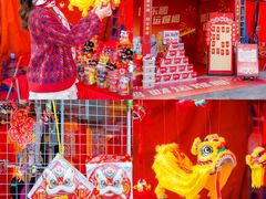 -文华公园(禅城区)