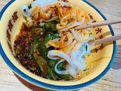 -十八梯邓凳面(大坪正街店)