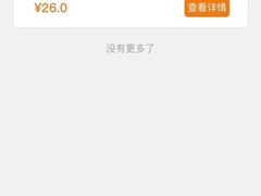 -CoCo都可(新街店)