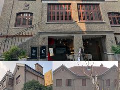 -思南书局(复兴中路店)