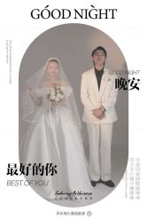 -天长地久婚纱摄影