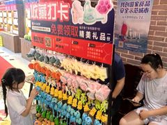 -即墨老公社·海肠捞饭大王(古城店)