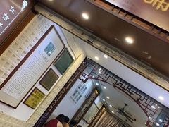 门面-仁信老铺甜品(北京路店)
