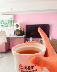 -养月堂中医养生月子会所(中心妇产店)