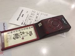 -鲜芋仙(中环百联2店)