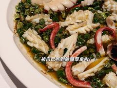 -香然会·园林雅宴(陆家嘴店)