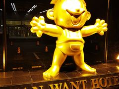 -上海神旺大酒店