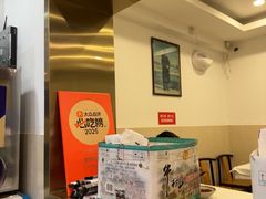 -新新湘菜馆(新中街二条店)