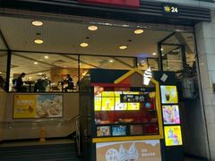 -麦当劳(东方时代广场分店)