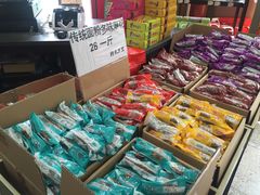 -桂发祥·直营(古文化街店)
