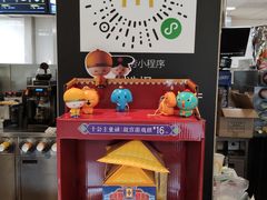 -麦当劳(乳山路店)