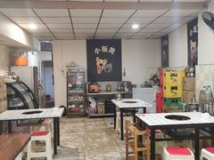 大堂-小板凳(四公里店)