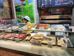 -四宜糕团店(南大街店)
