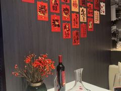 -情书·中餐厅(长嘉汇店)