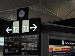 -中部国际机场