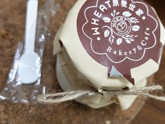 -原麦世家(府琛大厦店)
